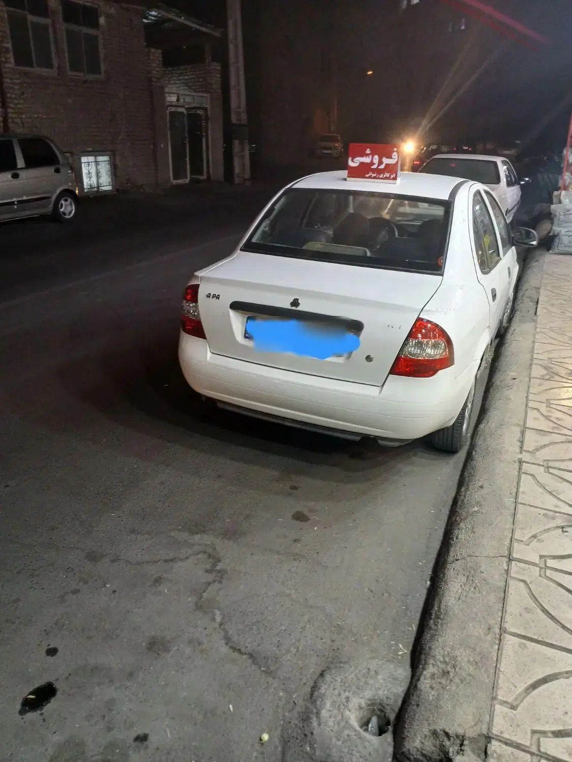 خودرو تیبا، صندوق دار آگهی ann_20543727
