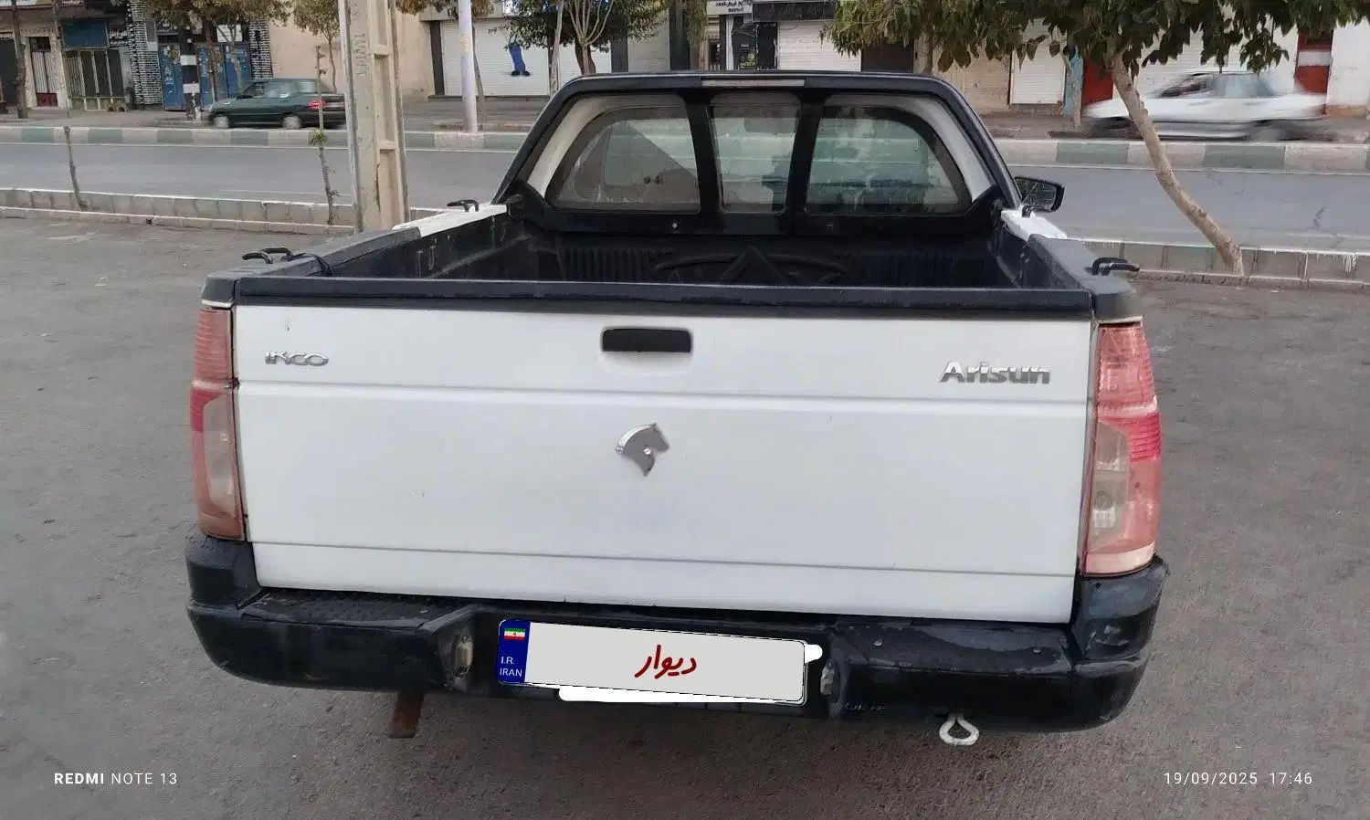 خودرو آریسان، معمولی آگهی ann_20543761
