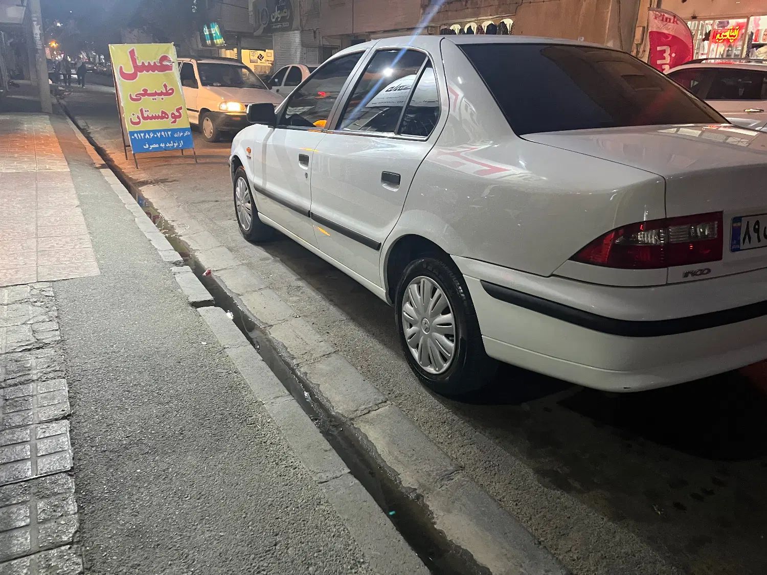 سمند LX EF7 دوگانه سوز - 1398