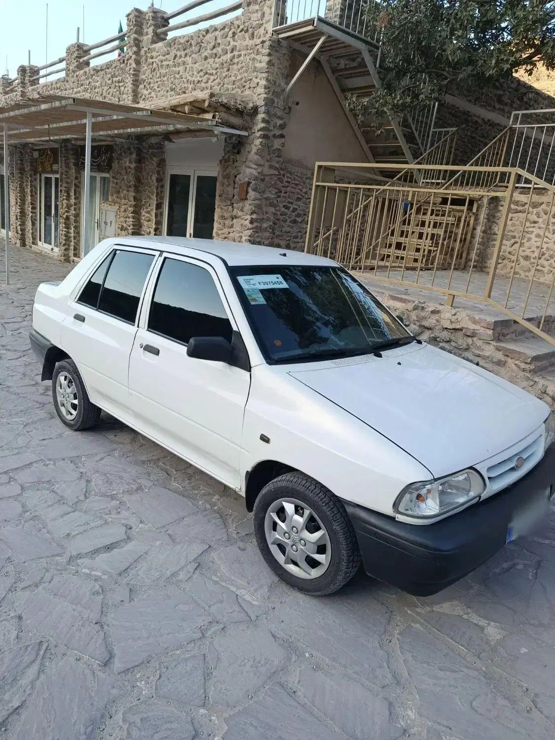 پراید 131 SE - 1395