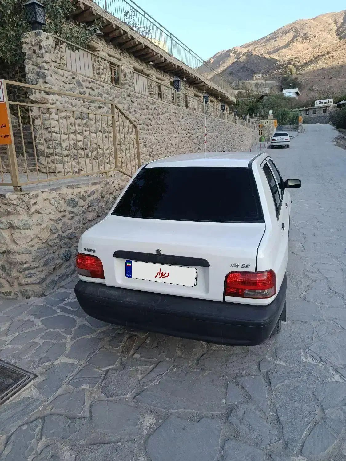 پراید 131 SE - 1395