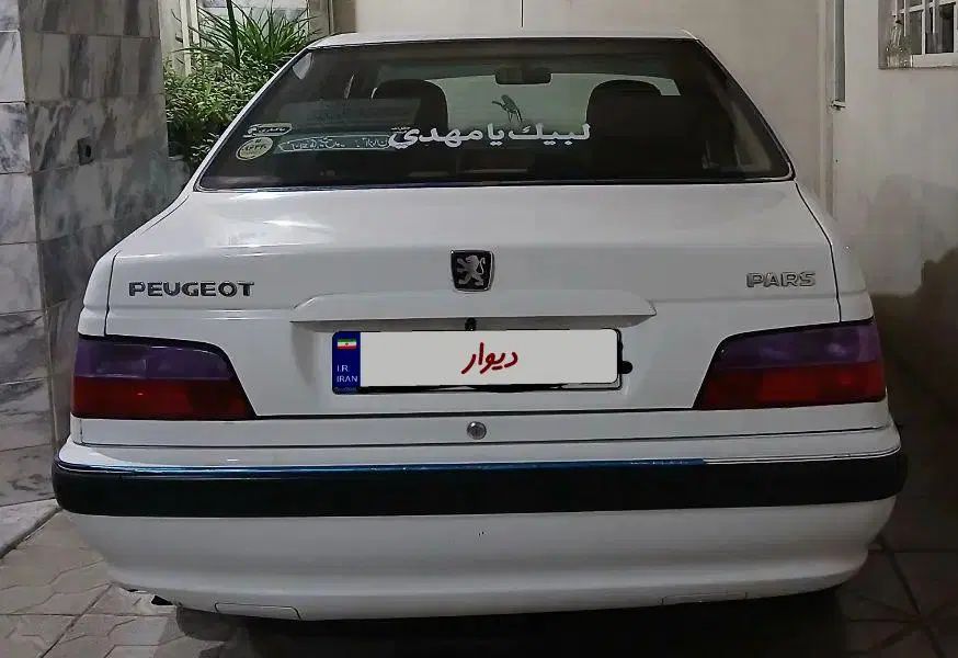 پژو پارس دوگانه سوز - 1400