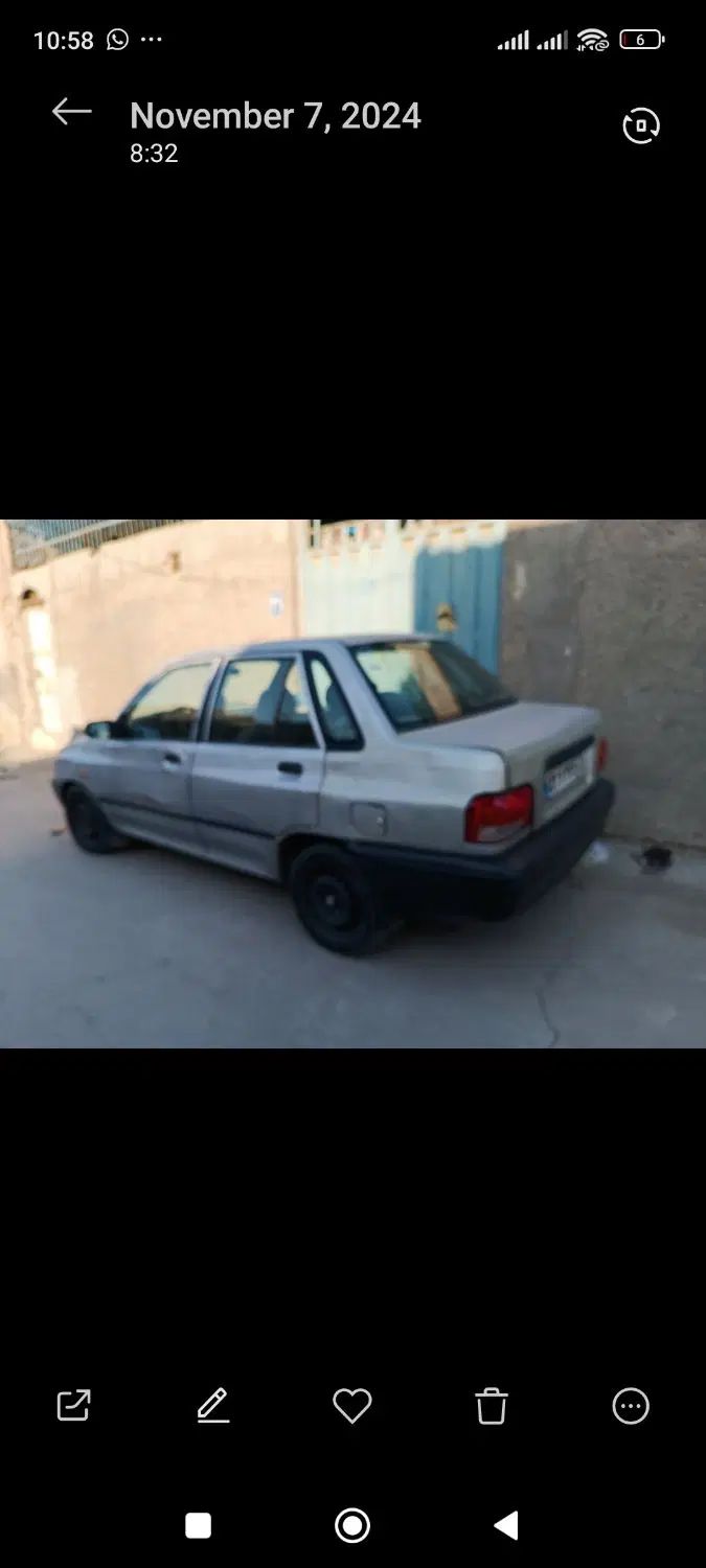 پراید 131 SL - 1390