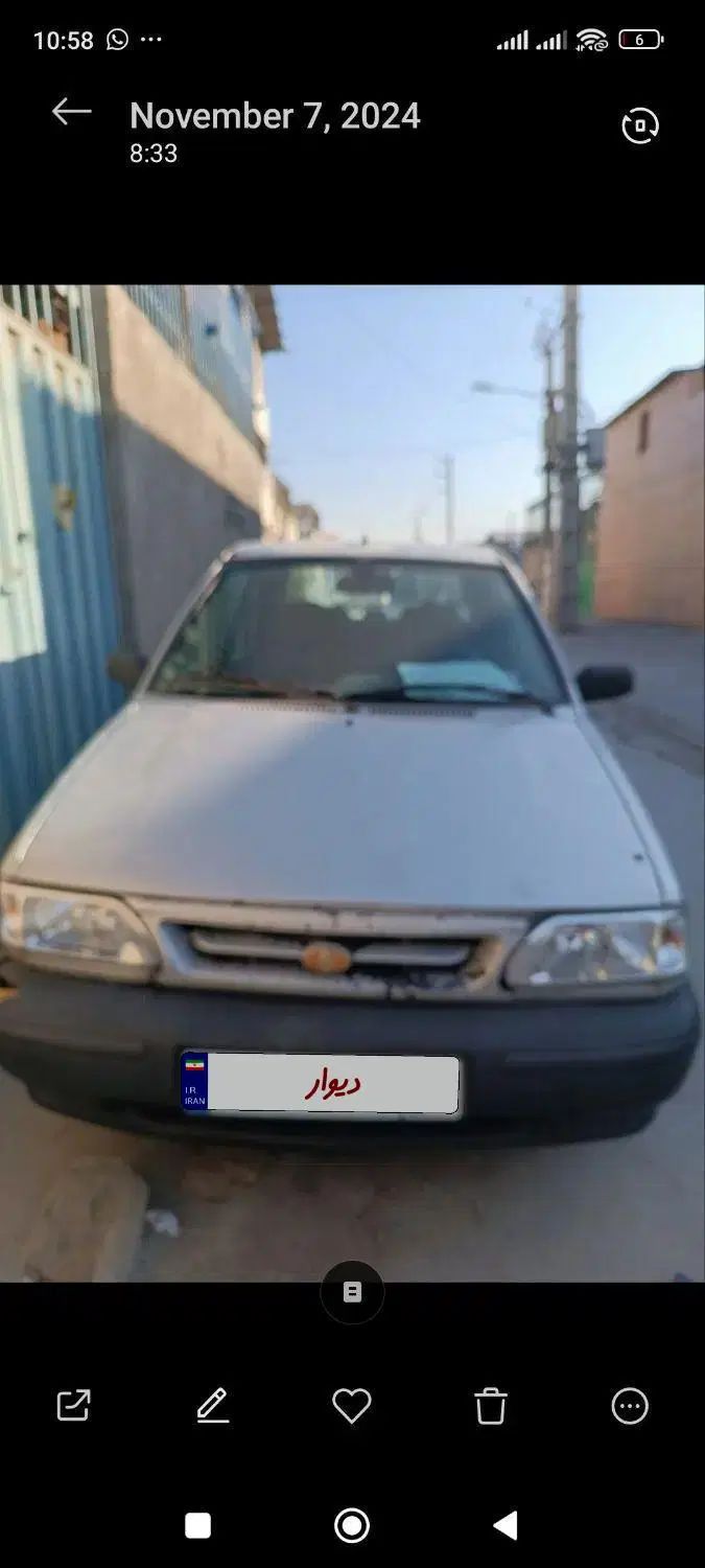 پراید 131 SL - 1390
