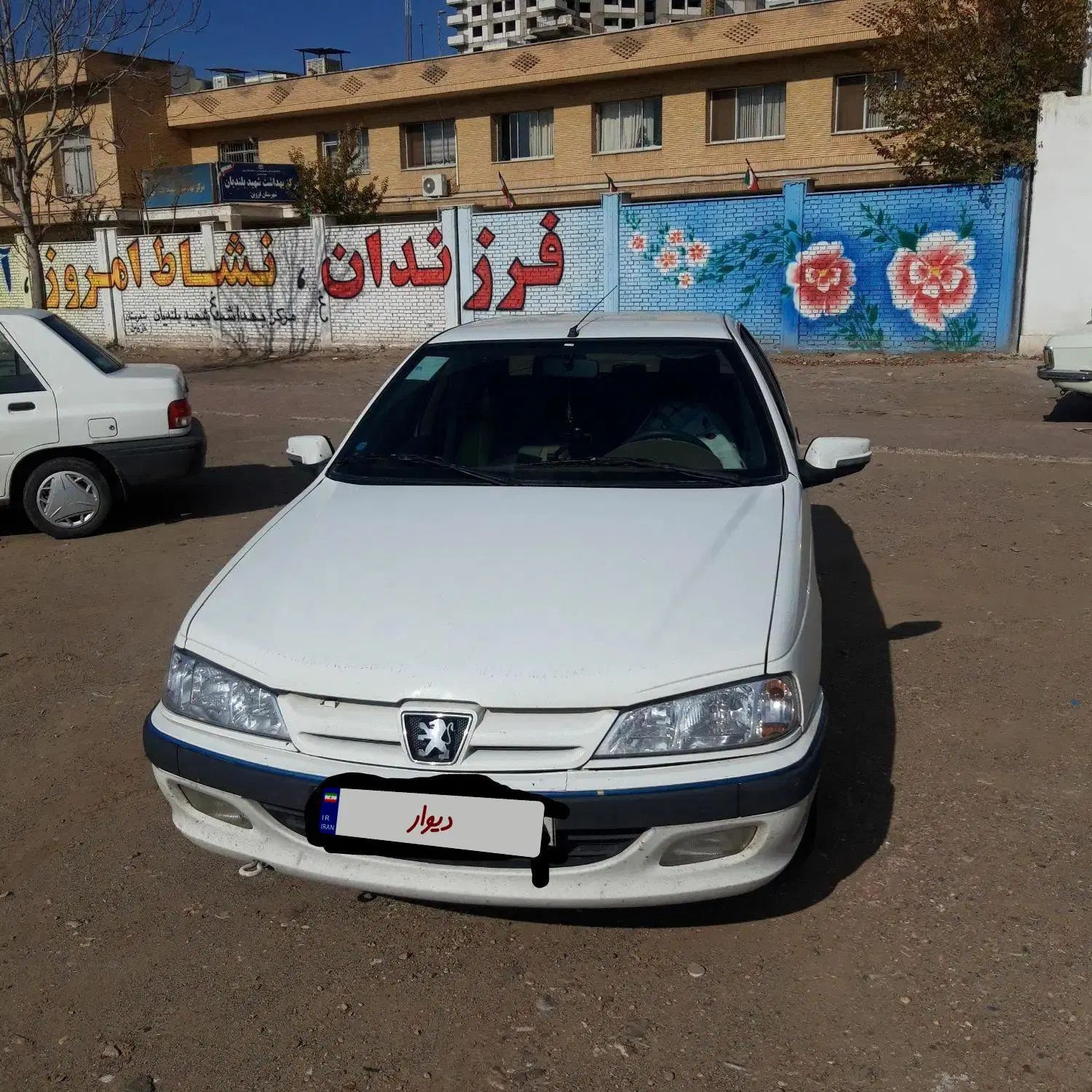خودرو پژو، پارس آگهی ann_20543881