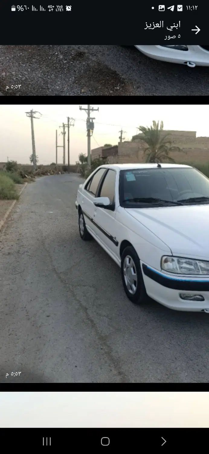 خودرو پژو، پارس آگهی ann_20544100