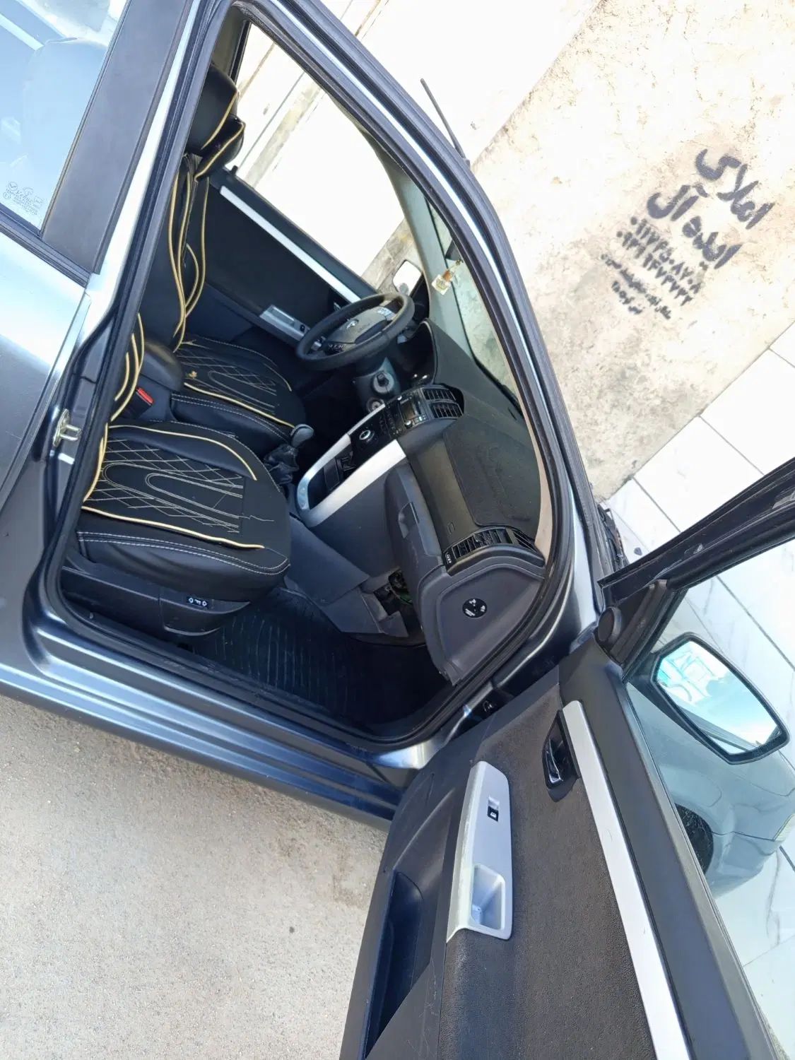 سمند LX EF7 - 1398