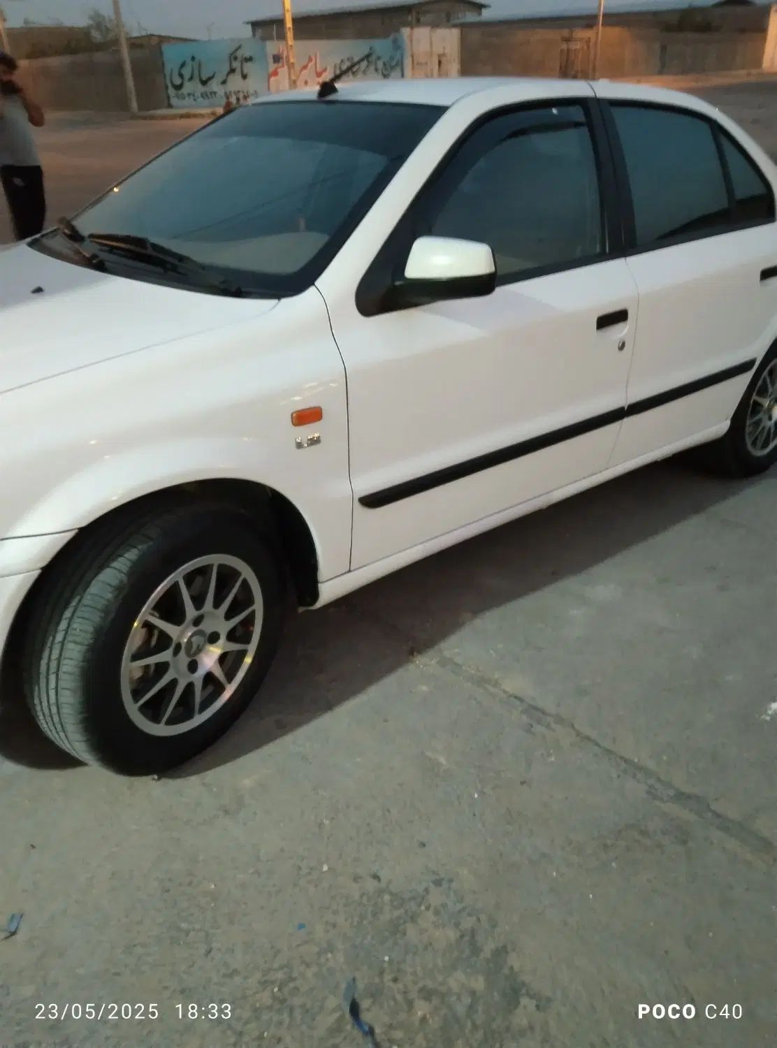 سمند LX XU7 - 1398