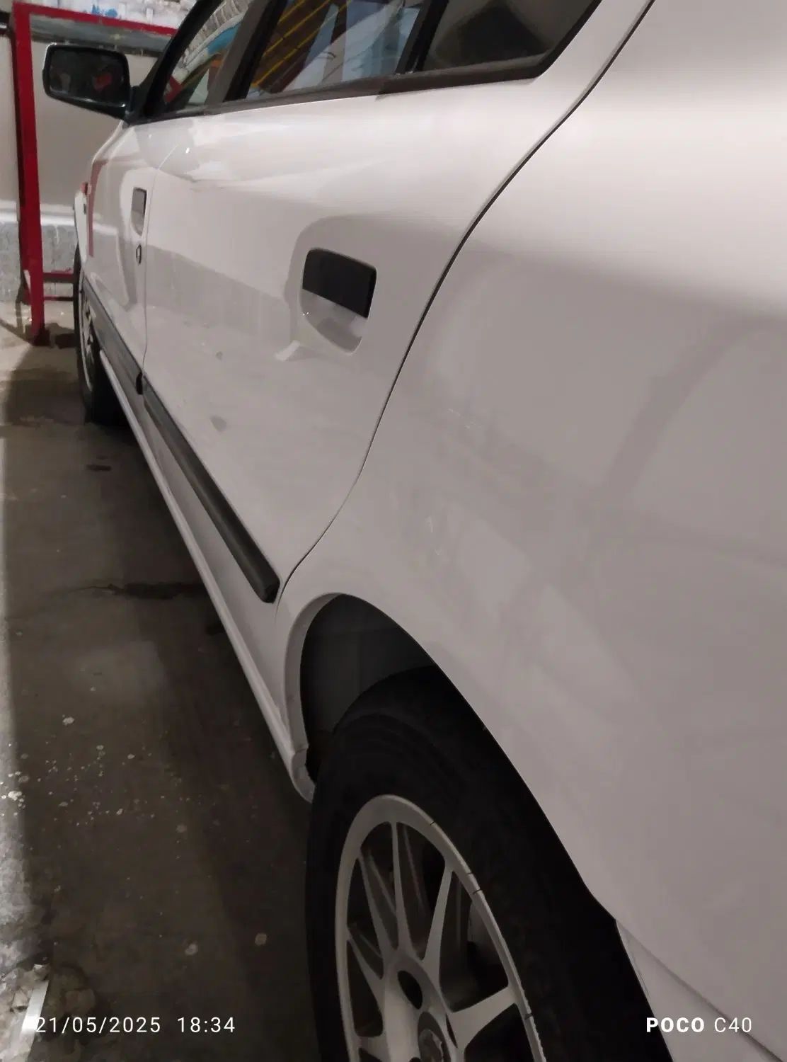 سمند LX XU7 - 1398