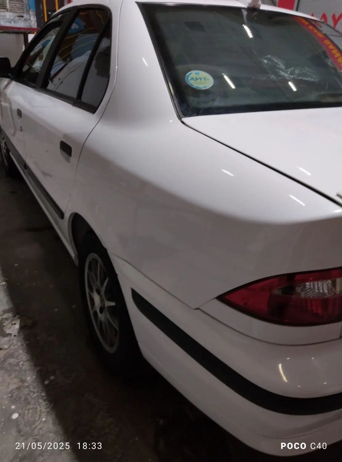 سمند LX XU7 - 1398