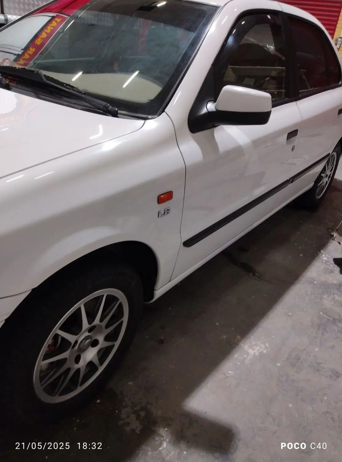 سمند LX XU7 - 1398