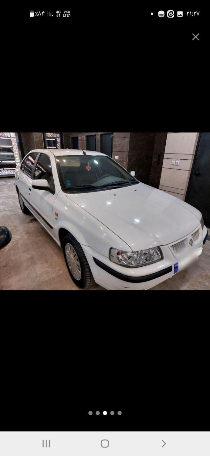 سمند LX XU7 - 1397