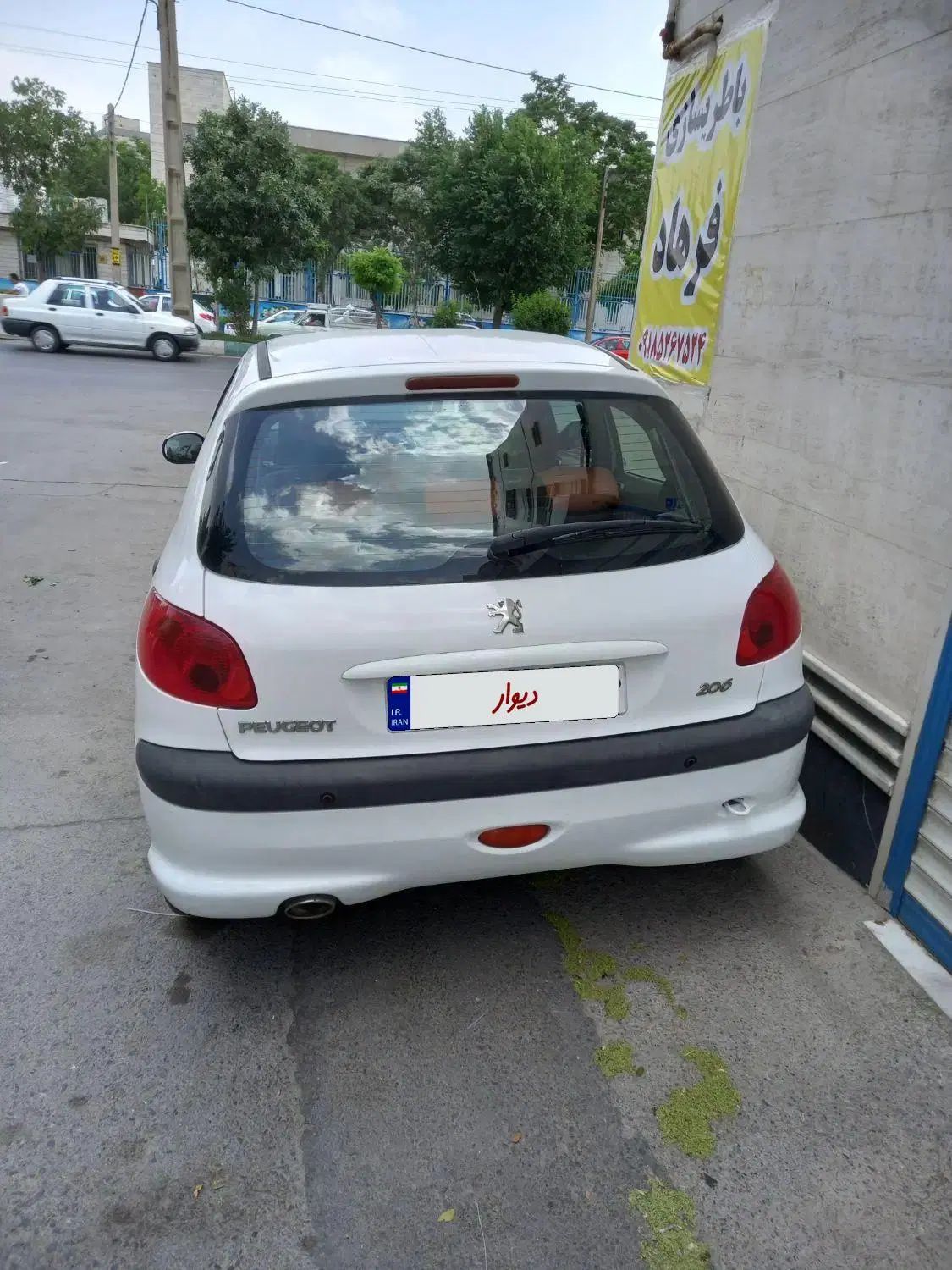 پژو 206 تیپ 5 - 1395