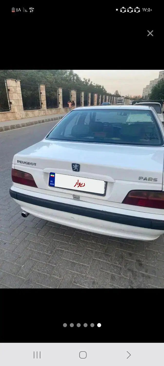 پژو پارس XU7ساده - 1387
