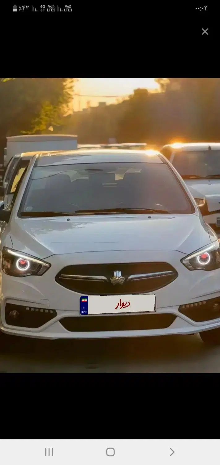 شاهین G دنده‌ای ESC - 1404