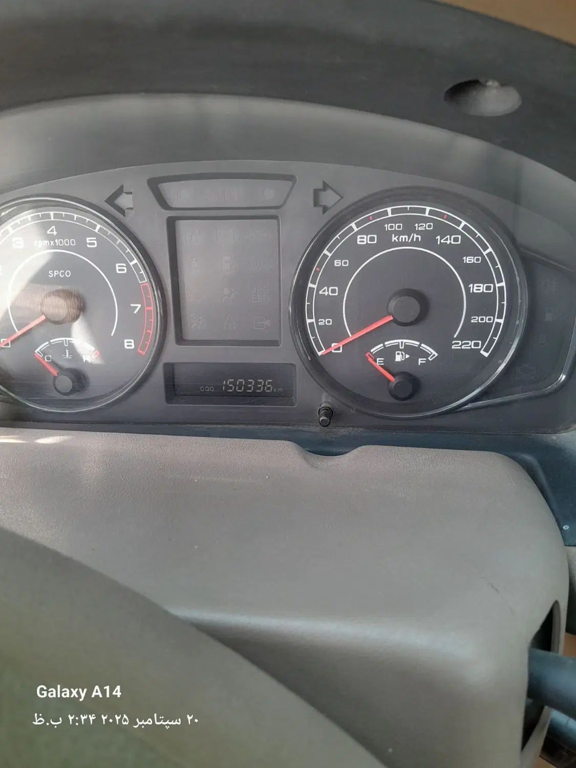 پژو 405 SLX بنزینی TU5 - 1397