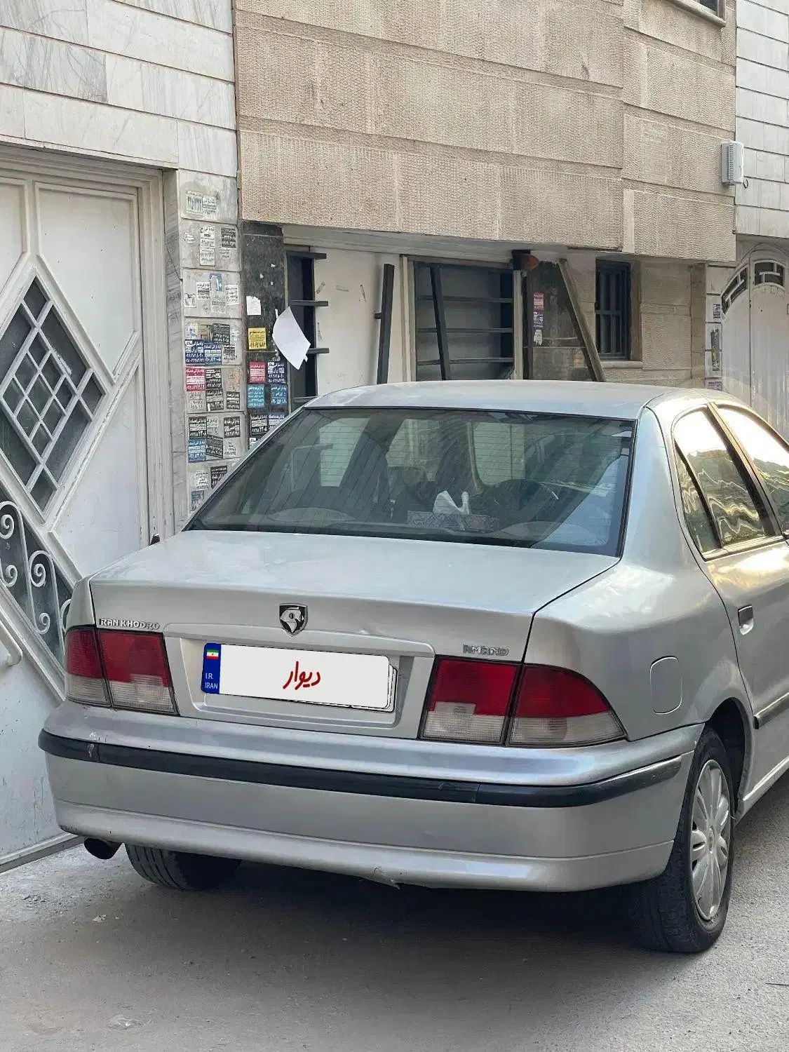 سمند X7 دوگانه سوز - 1386