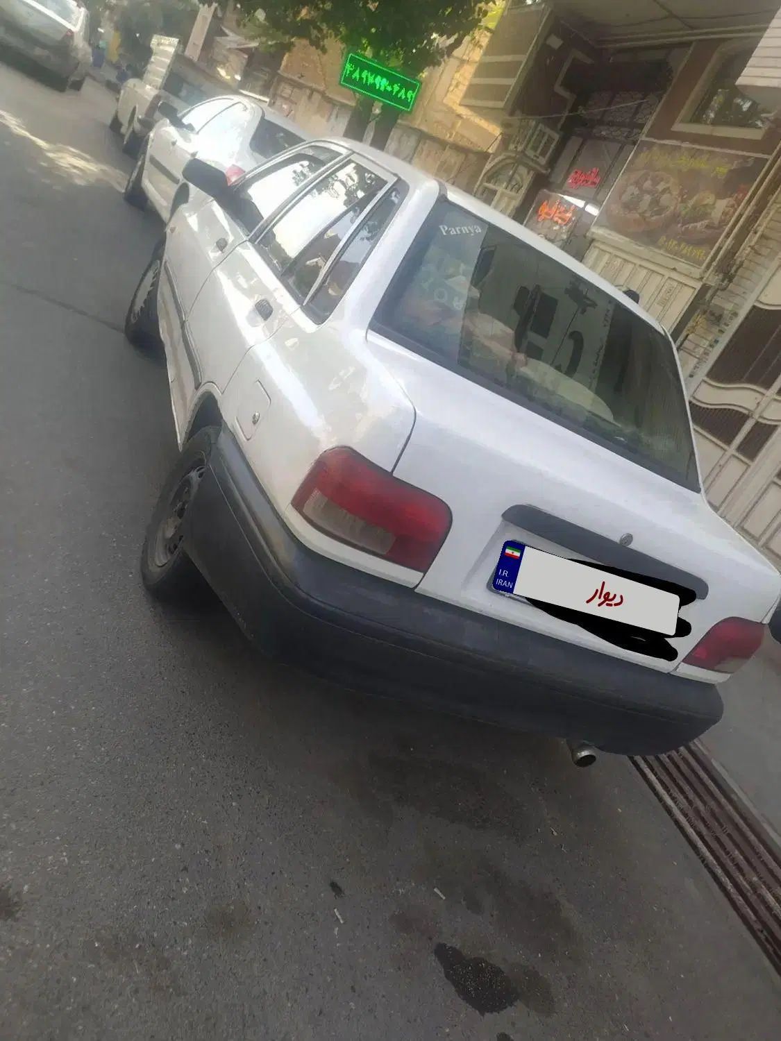 پراید 131 SX - 1390