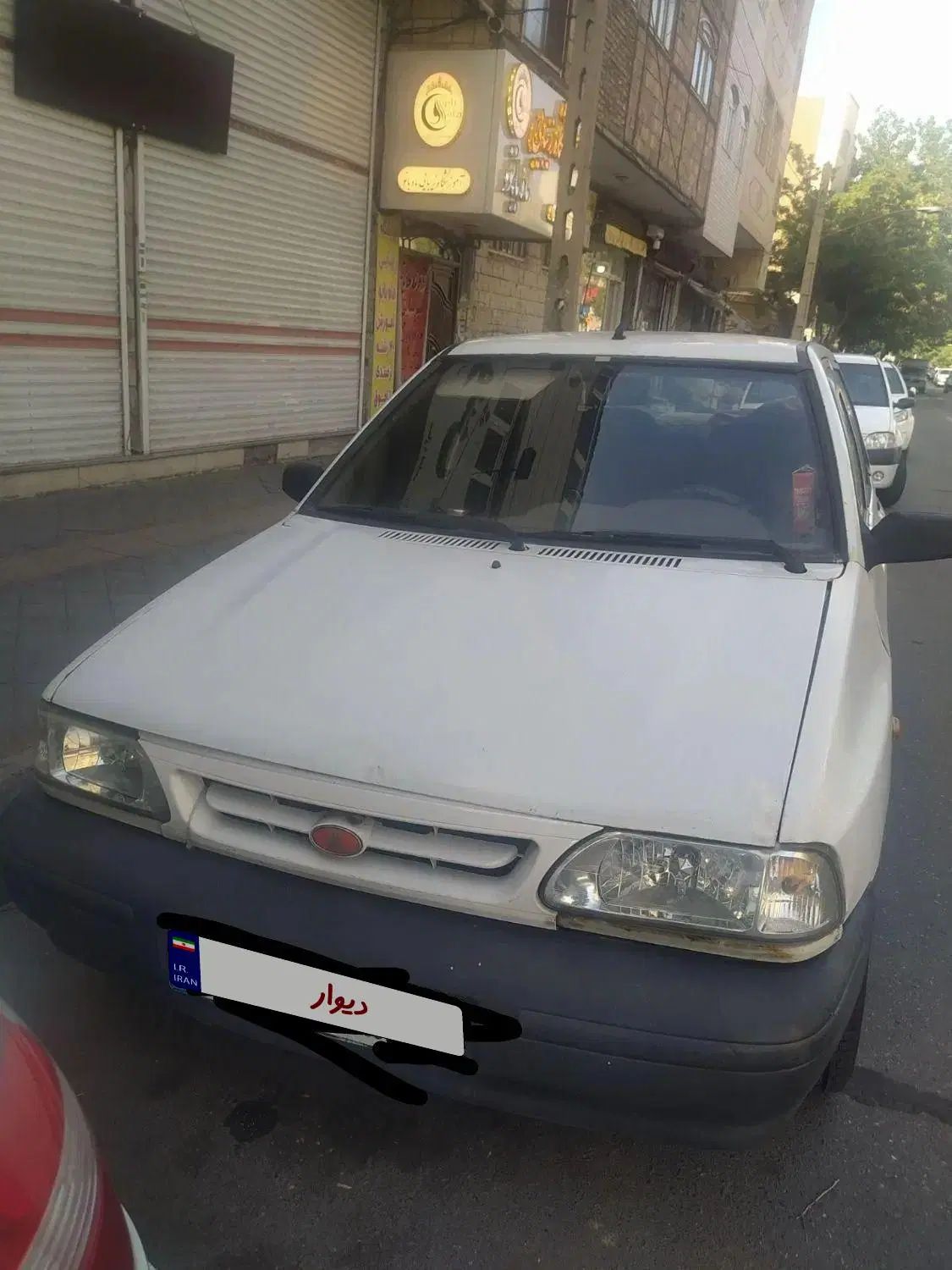 پراید 131 SX - 1390