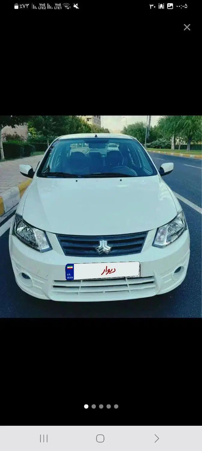 خودرو ساینا، S آگهی ann_20544613
