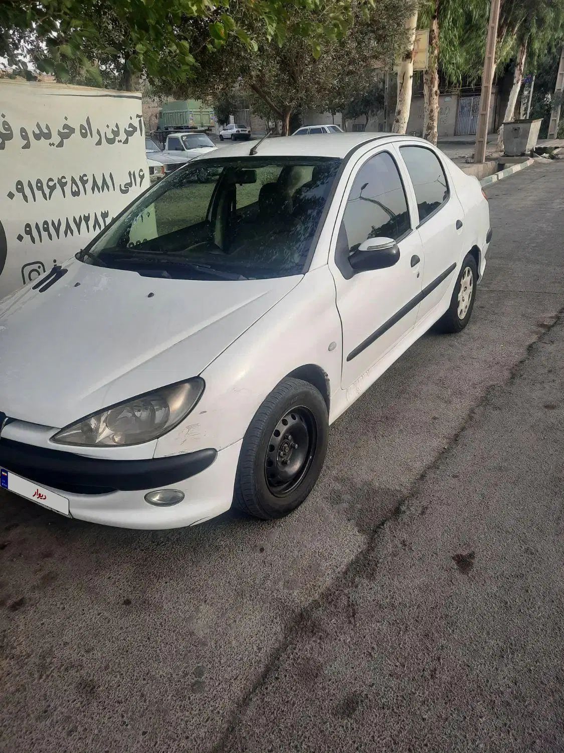 خودرو پژو، ۲۰۶ صندوق دار آگهی ann_20544638