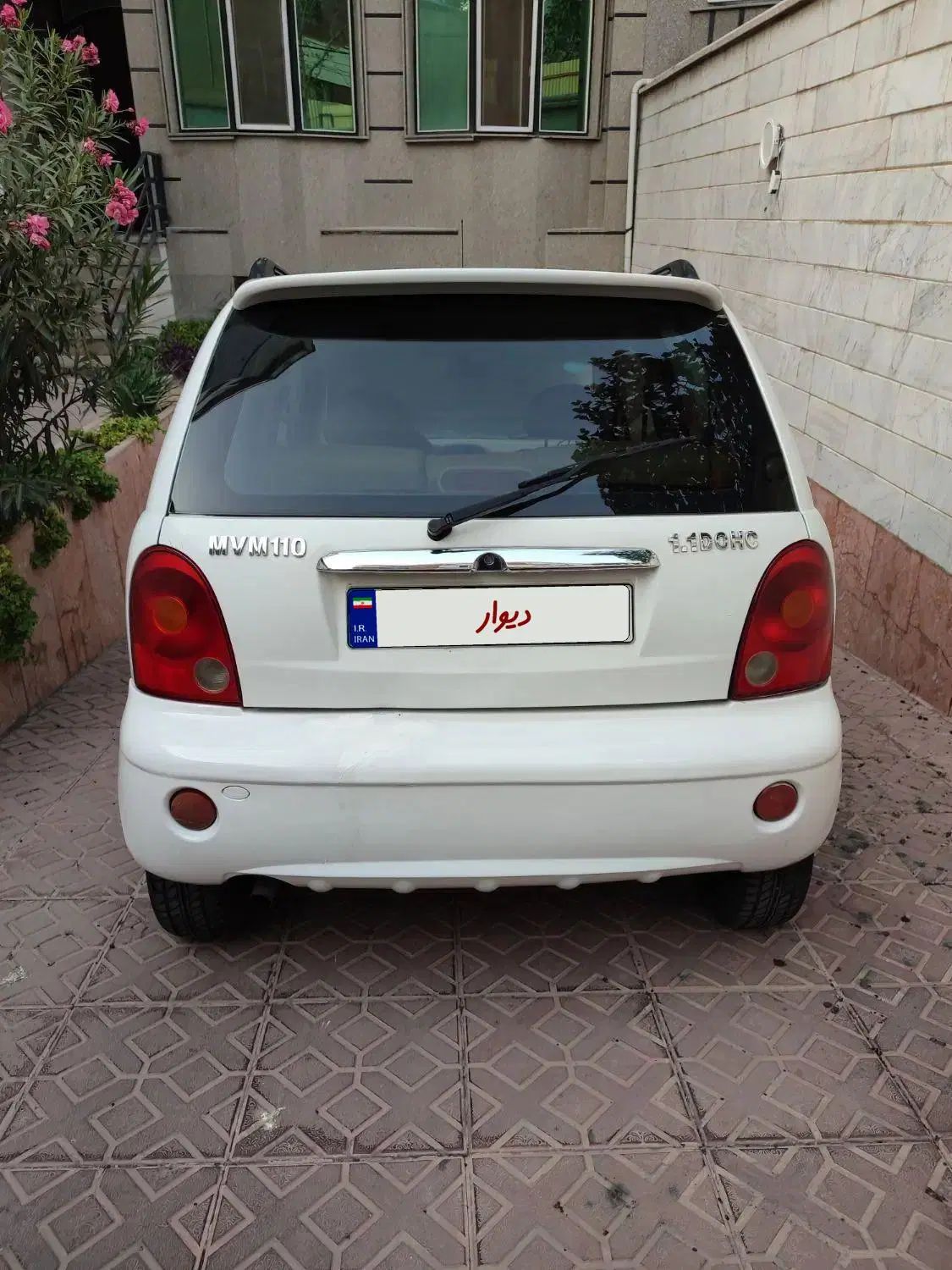خودرو ام وی ام، 110 آگهی ann_20544698
