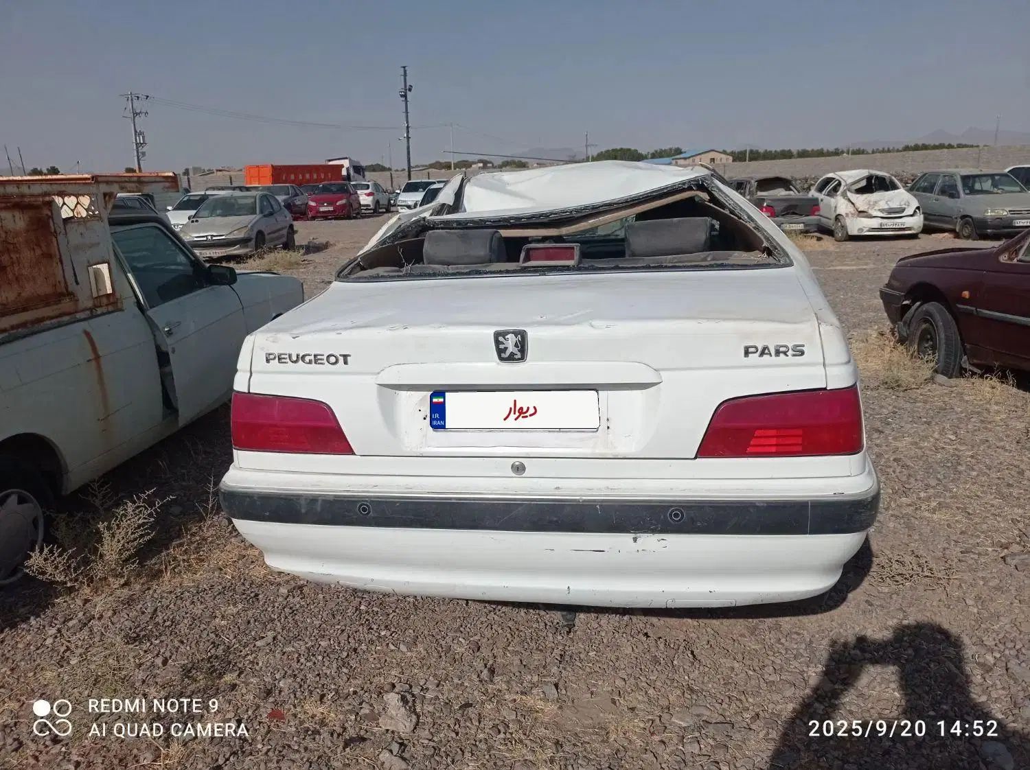 پژو پارس XU7ساده - 1401