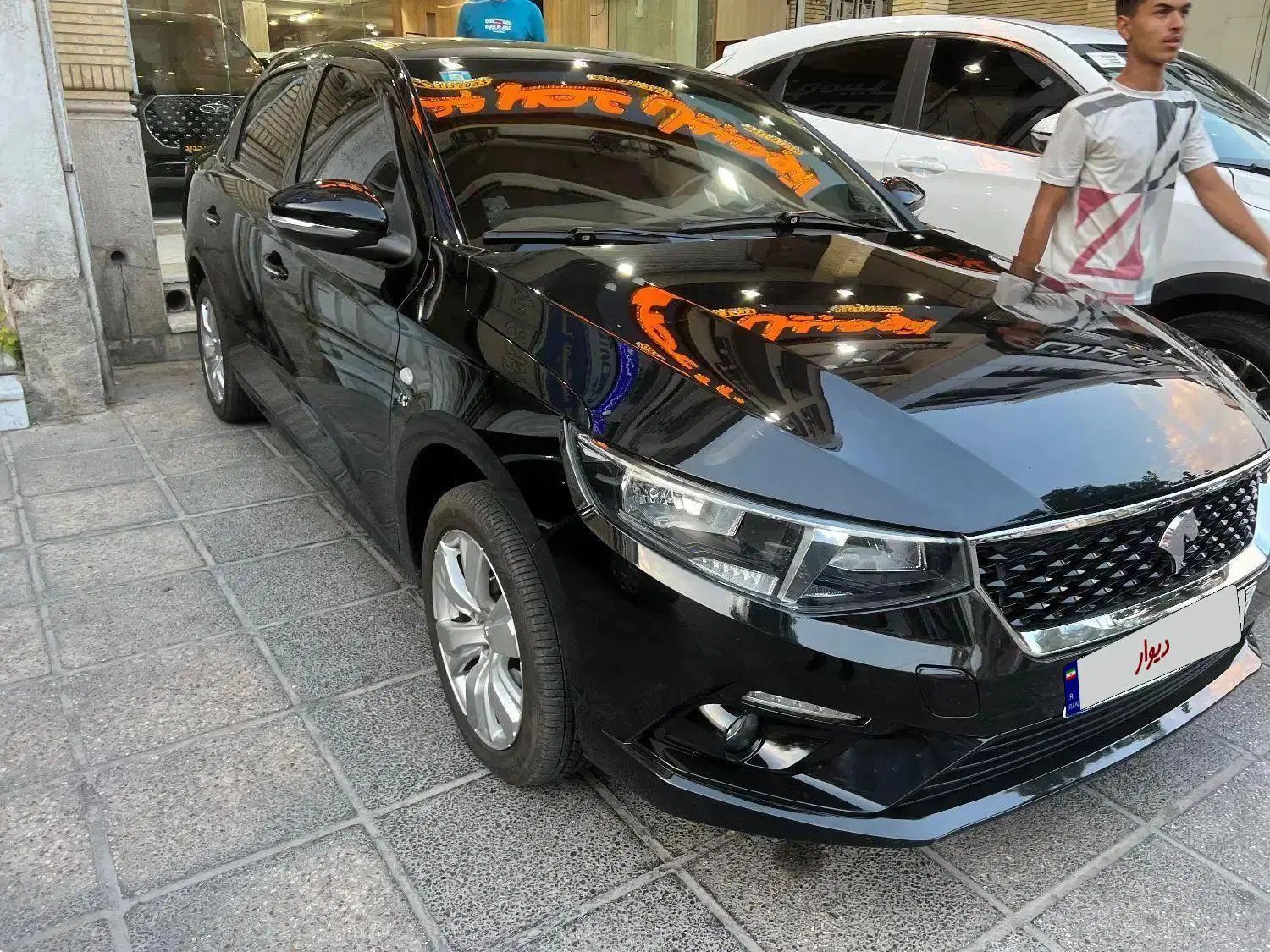 تارا اتوماتیک V4 LX - 1403