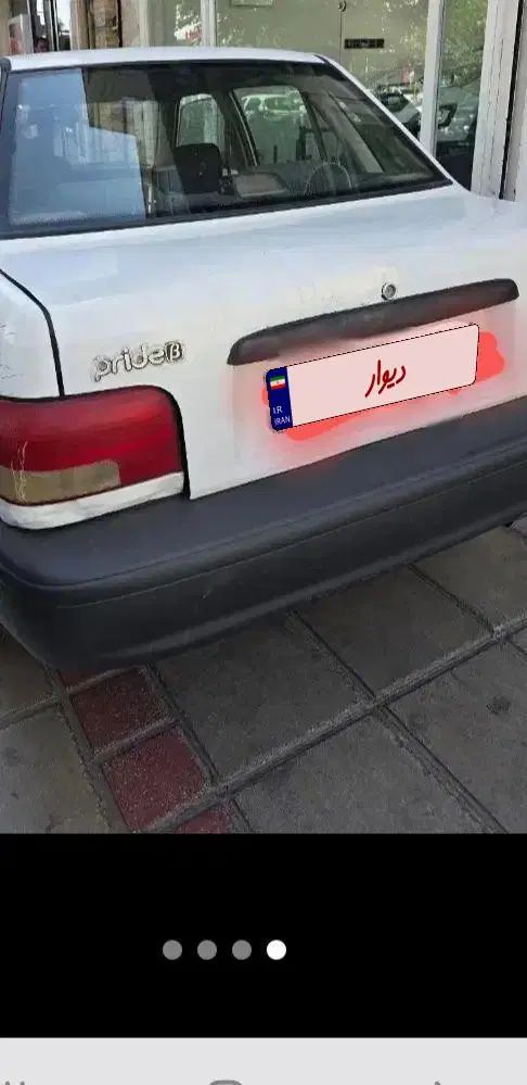 پراید 131 SL دوگانه‌سوز - 1390