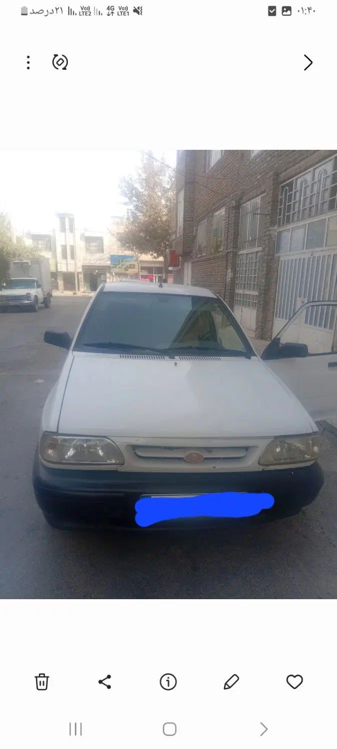 خودرو پراید، 131 آگهی ann_20545049