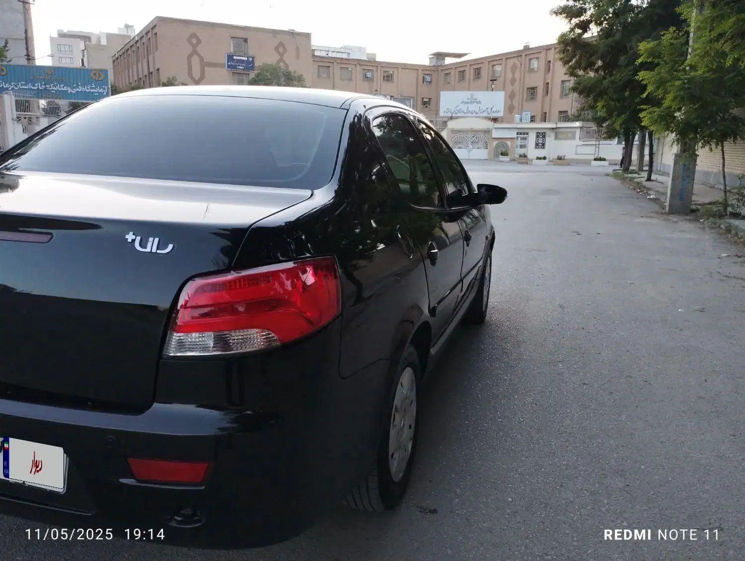 خودرو رانا، پلاس آگهی ann_20545071