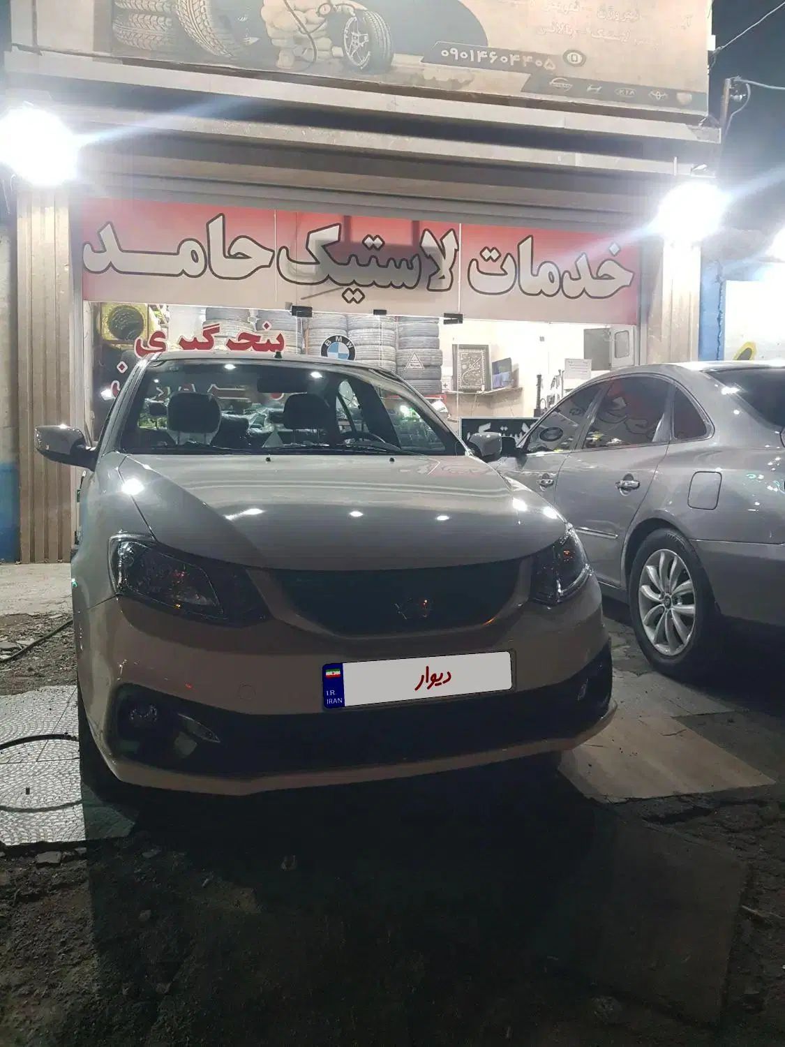 خودرو ساینا، S آگهی ann_20545148