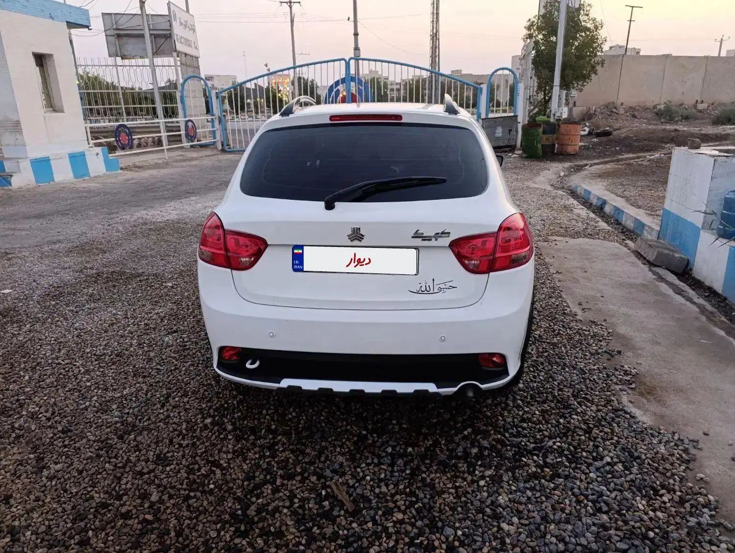 کوییک S پایه - 1402