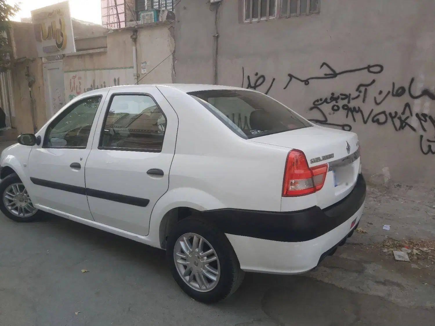 رنو تندر 90 E2 - 1397