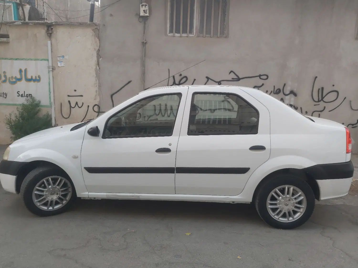 رنو تندر 90 E2 - 1397