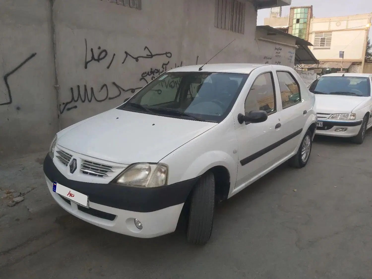 رنو تندر 90 E2 - 1397