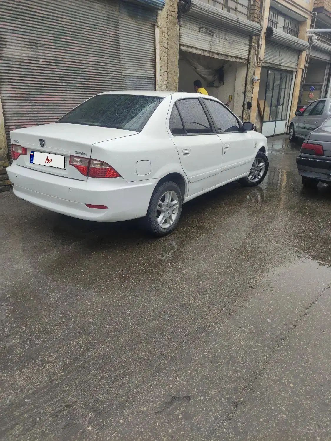 سمند سورن ELX EF7 - 1393