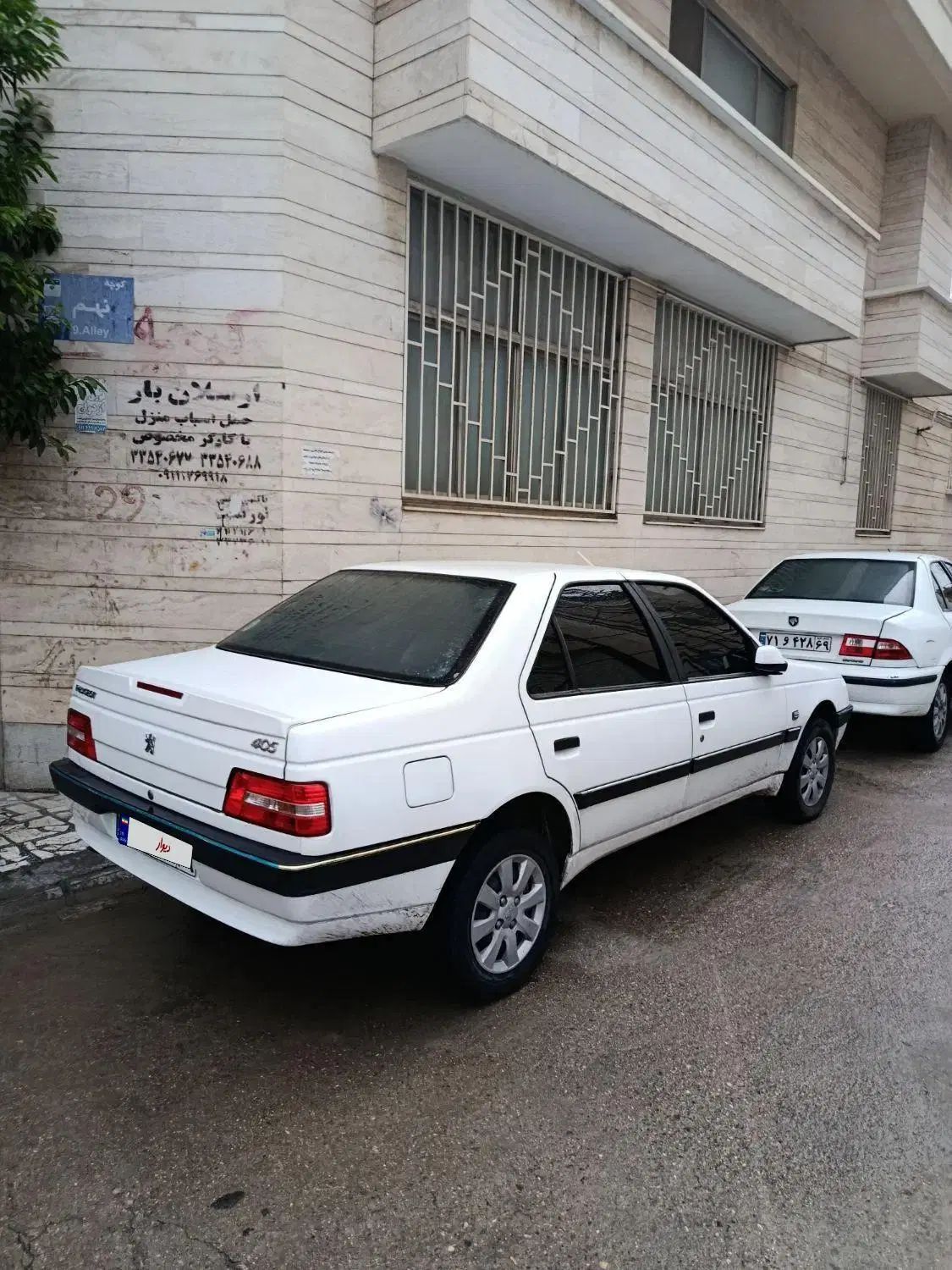 پژو 405 SLX بنزینی TU5 - 1397