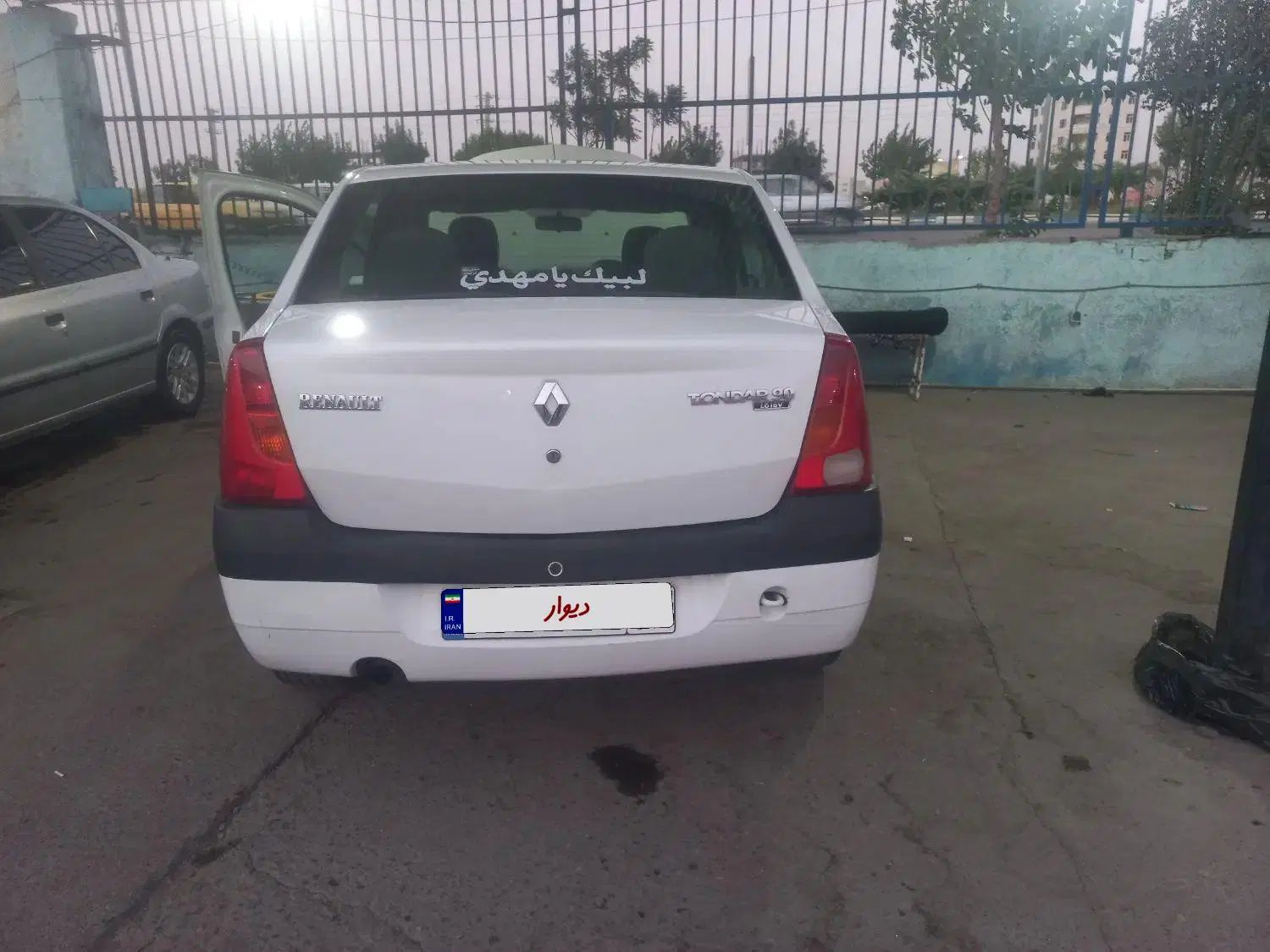 رنو تندر 90 E2 - 1388