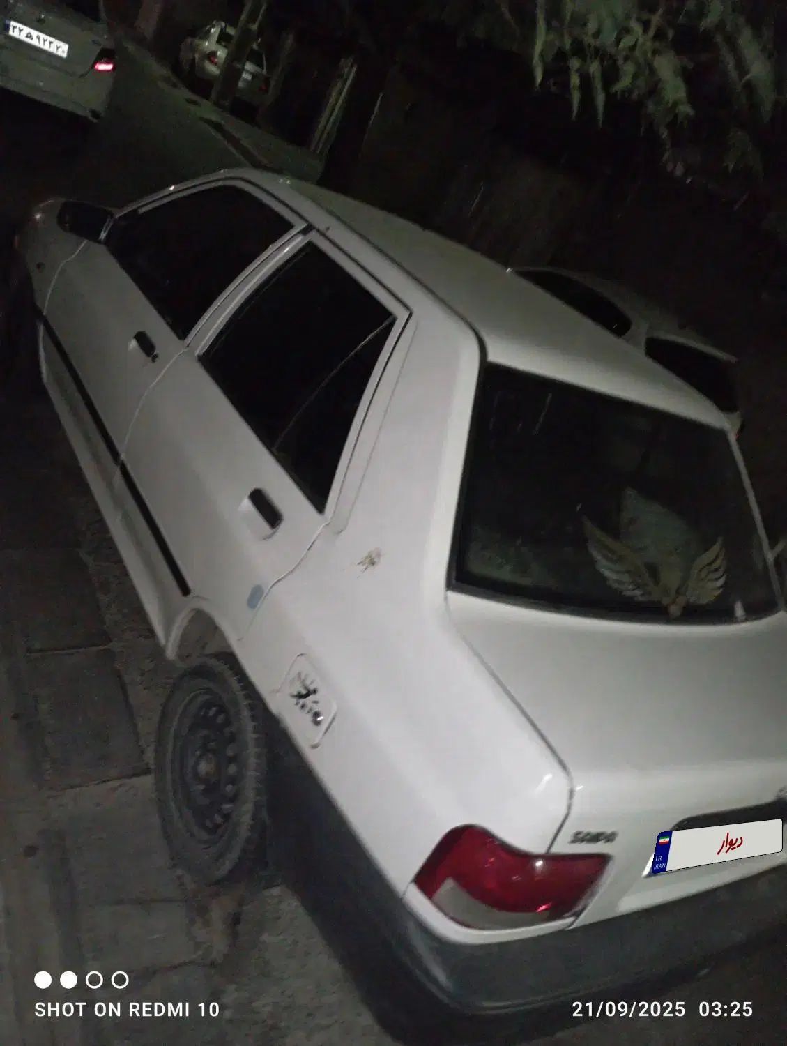 پراید 131 SE - 1396