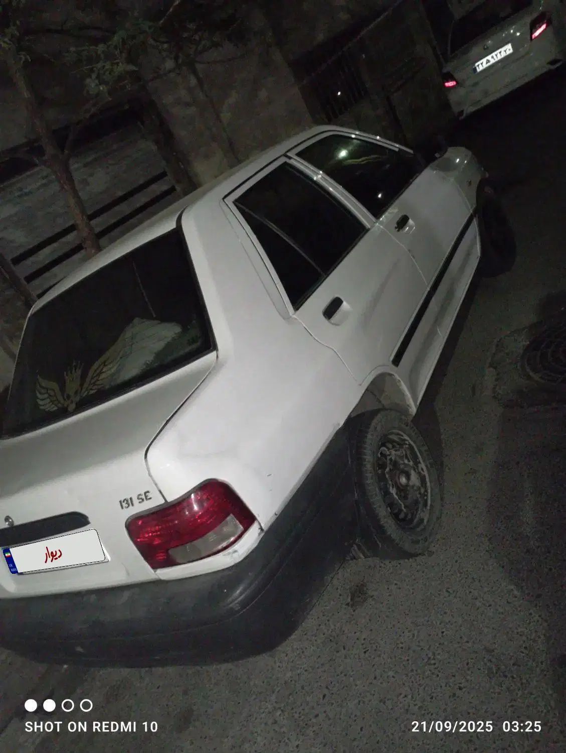 پراید 131 SE - 1396
