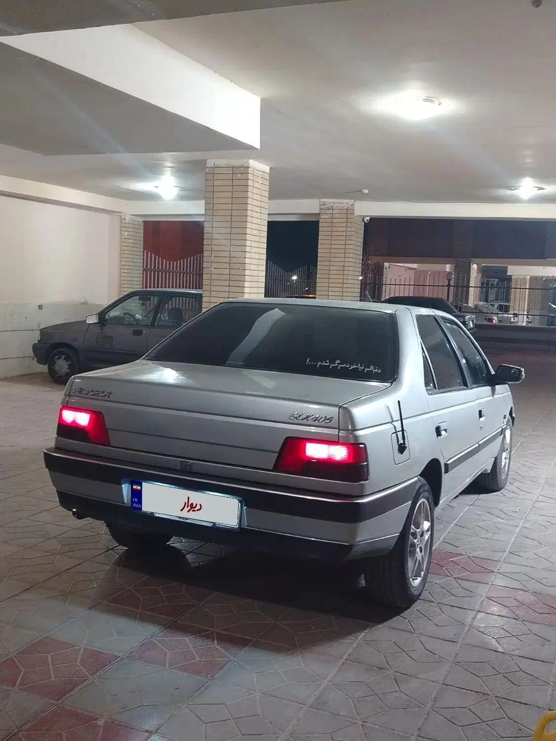 پژو 405 GLX - دوگانه سوز - 1387