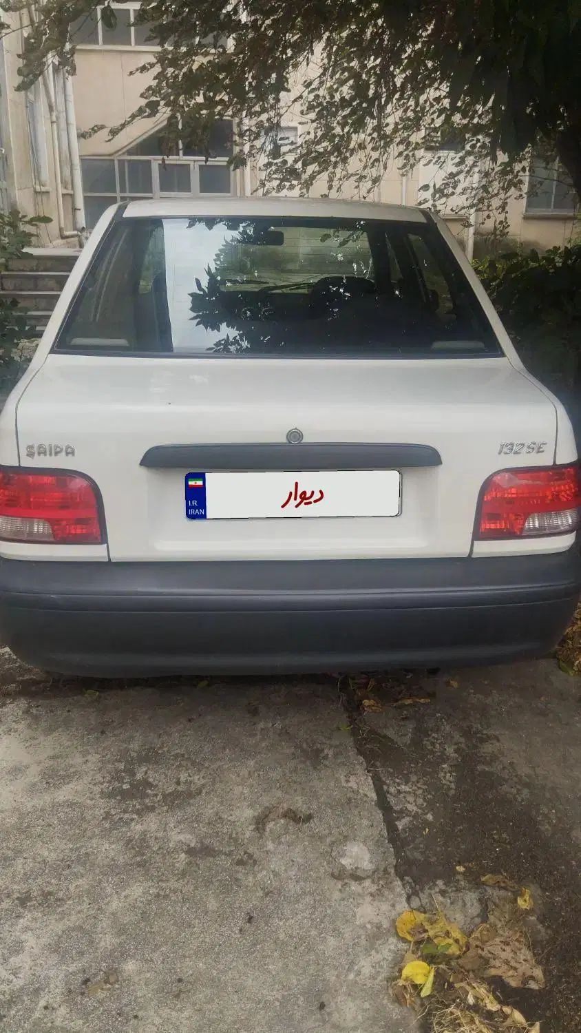 پراید 131 SE - 1394