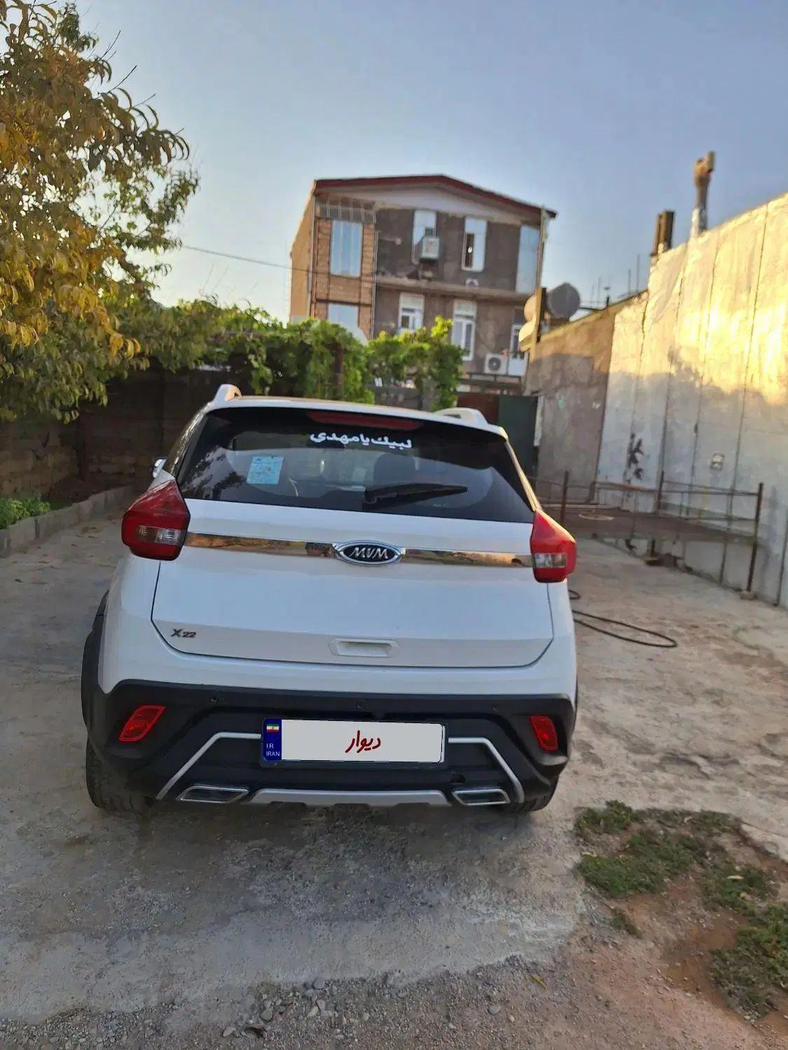 ام وی ام X22 اتوماتیک اسپرت اکسلنت - 1400