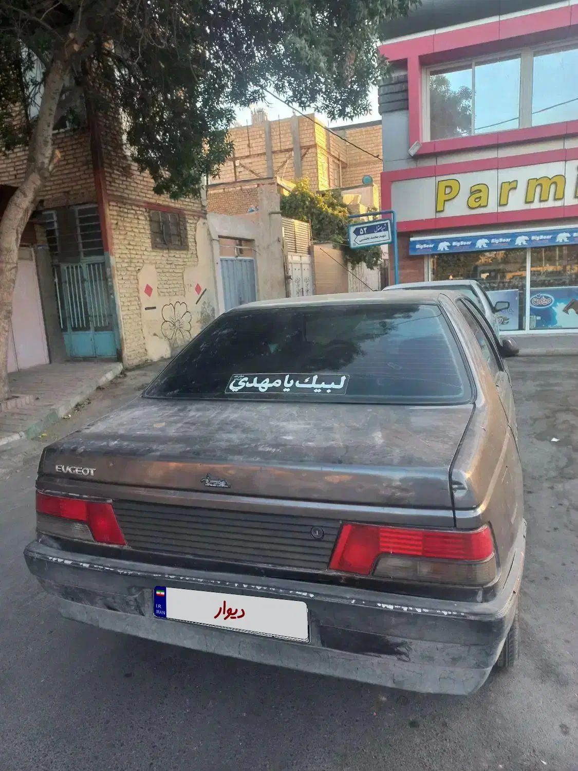 خودرو پژو، روآ آگهی ann_20545476