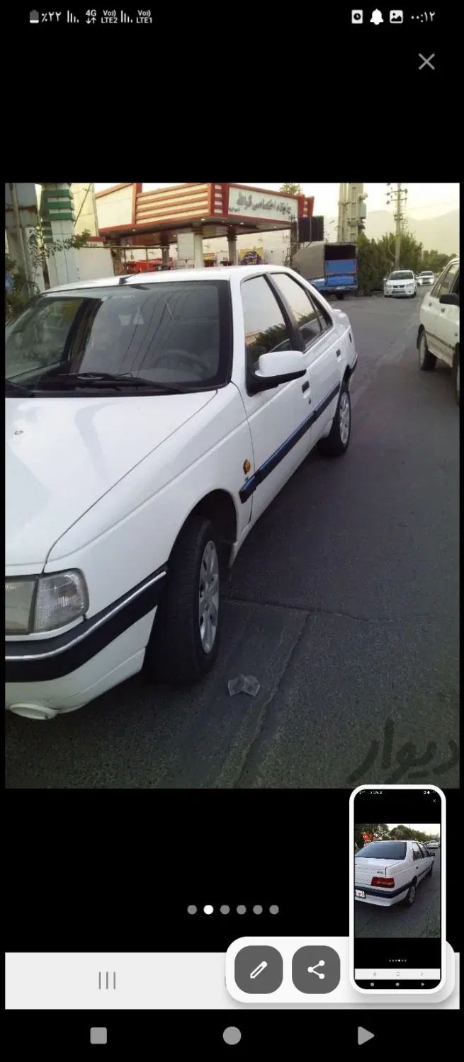 پژو 405 SLX دوگانه سوز XU7 - 1389