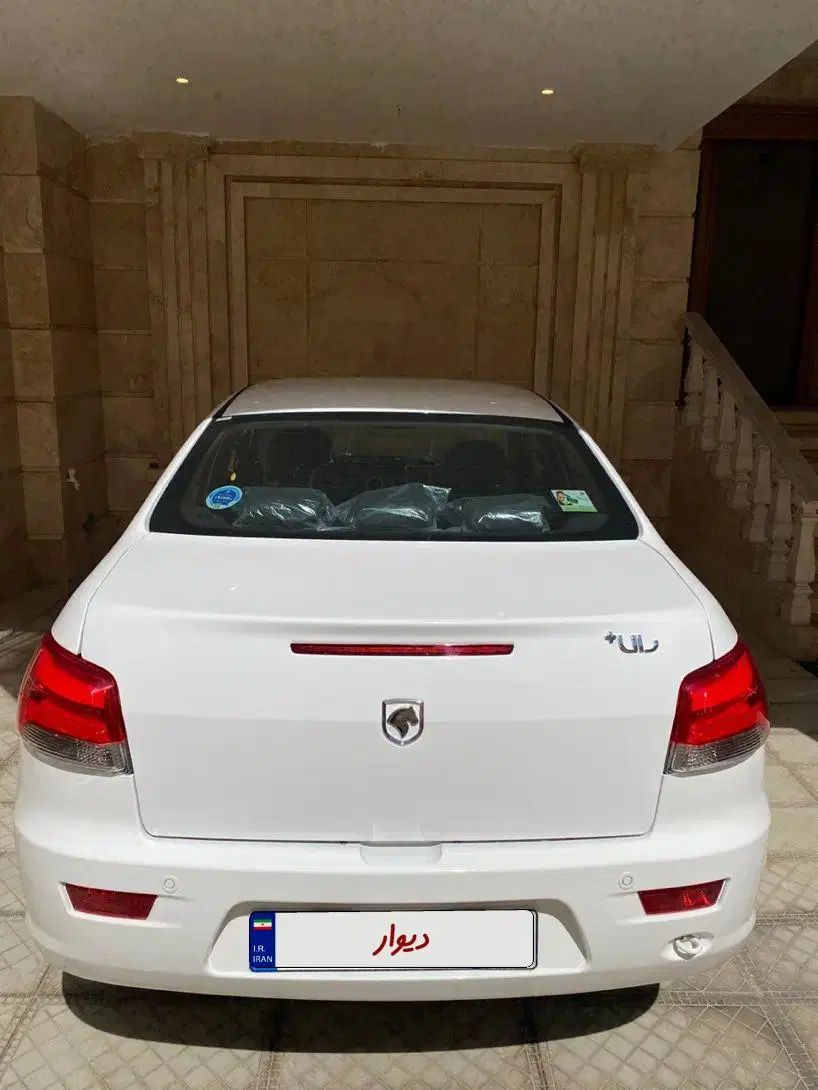 رانا پلاس سقف فلز ESP - 1404
