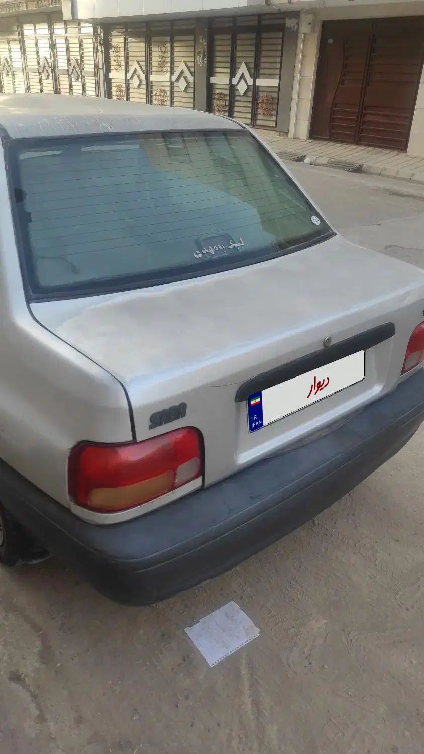 پراید 131 SE - 1392