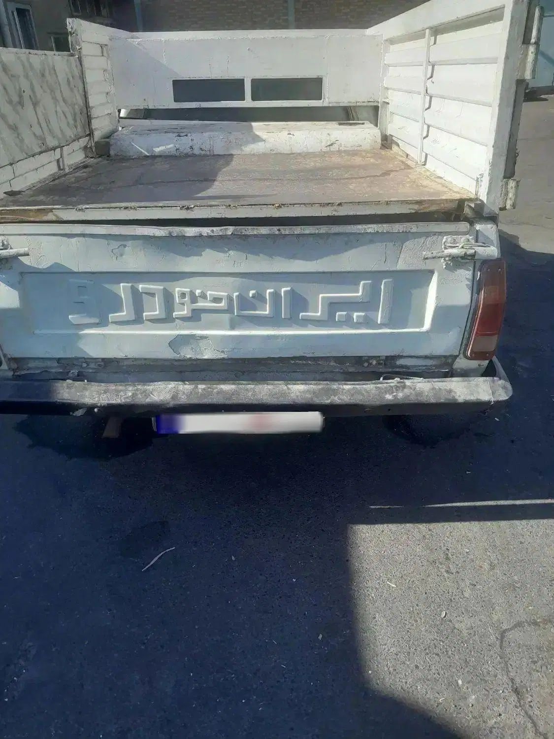 پیکان سواری دوگانه سوز - 1366
