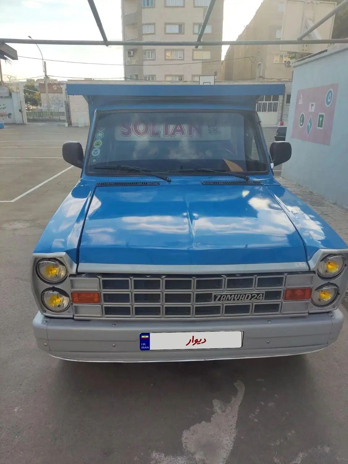 خودرو زامیاد، وانت نیسانZ24 آگهی ann_20545766